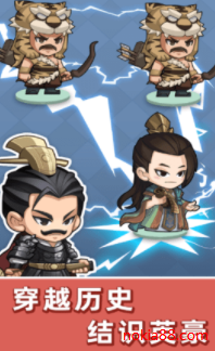 ����ȺӢ��app����