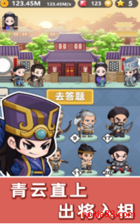 ����ȺӢ���ƽ������