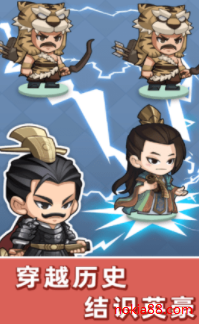 ����ȺӢ������