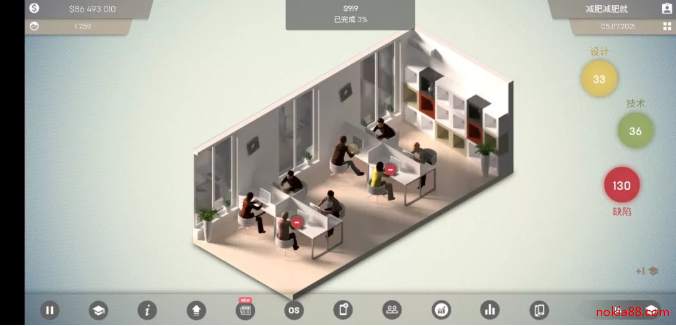 �ֻ����2����������