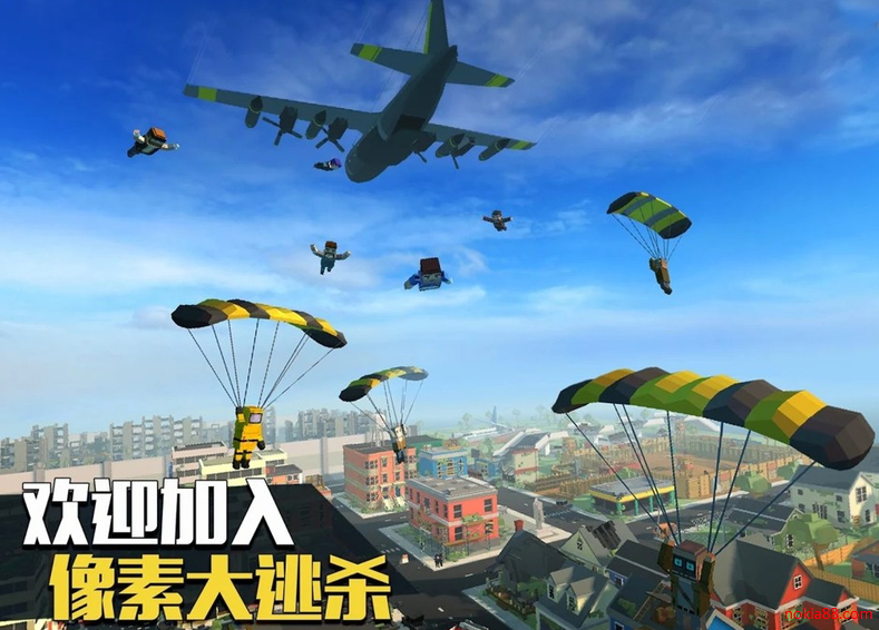 ���ش���ɱ�ƽ��