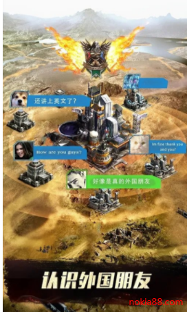 ���ӻ��������ֻ���