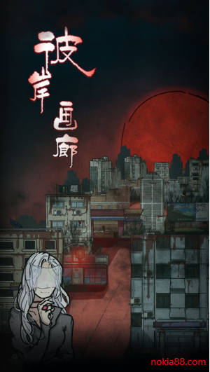 �˰�������Ϸ����