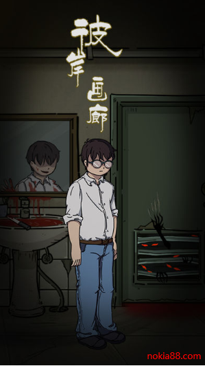 �˰�������Ϸ���°�����