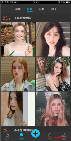 �ʵ���Ƶ��ֽ�ֻ���
