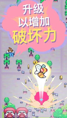 ���޳��app����