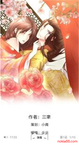 �����Ķ�app����
