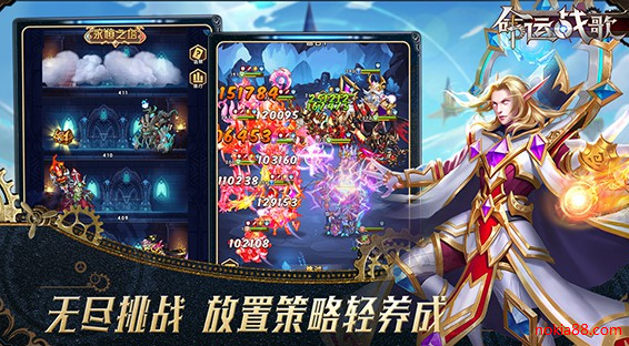 ����ս�谲׿��