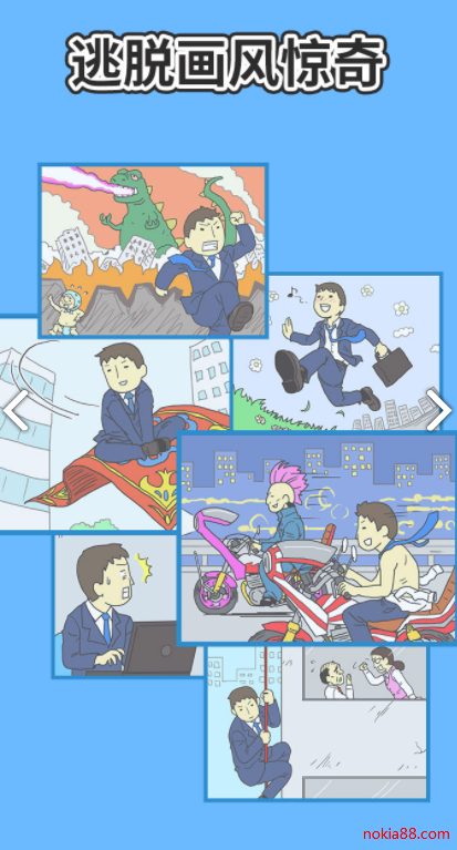 ���빫˾2���İ�����