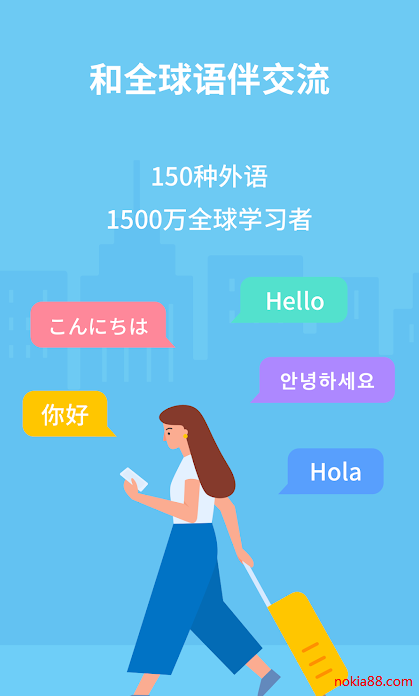 HelloTalk�ƽ������