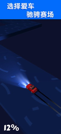 ȫ��Ư��ios��