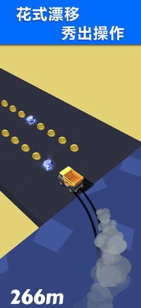 ȫ��Ư�ư�׿��