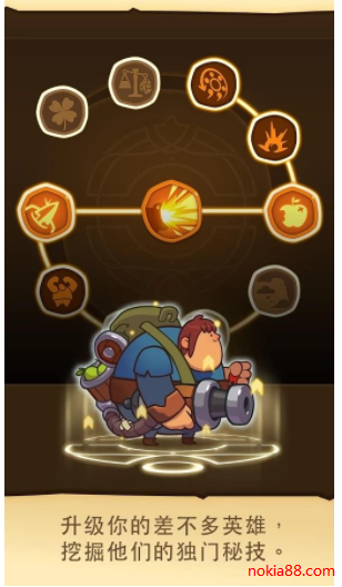 ���Ӣ��