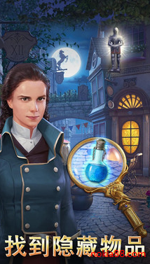 ��ѻ���Գ��永