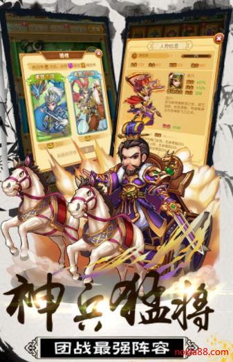 ���ص۹�����¼