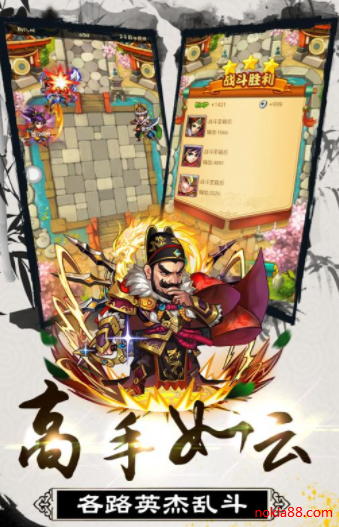 ���ص۹�����¼