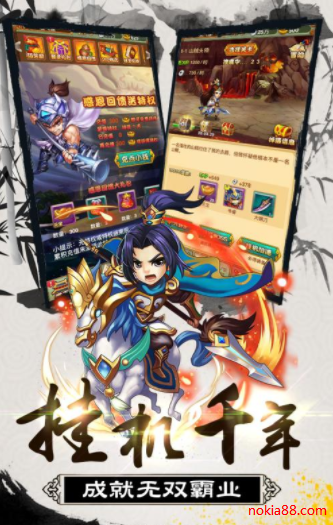 ���ص۹�����¼���°�