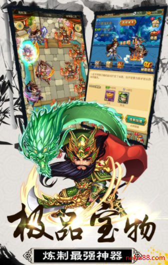 ���ص۹�����¼����