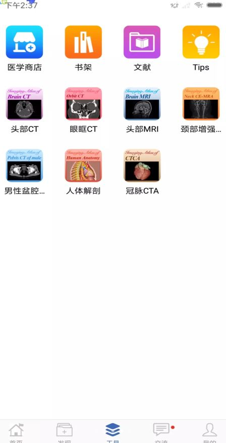 12782