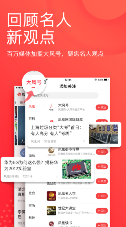�������apk����