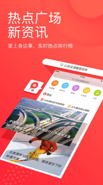 �������app����