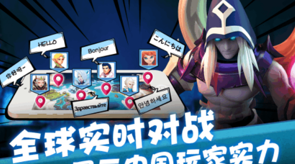 ����ϣ��ս��