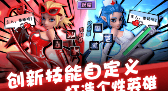 ����ϣ��ս��