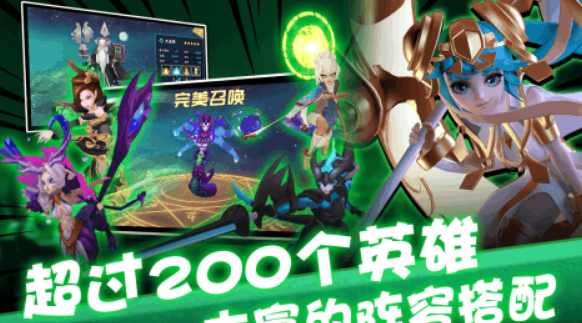 ����ϣ��ս��