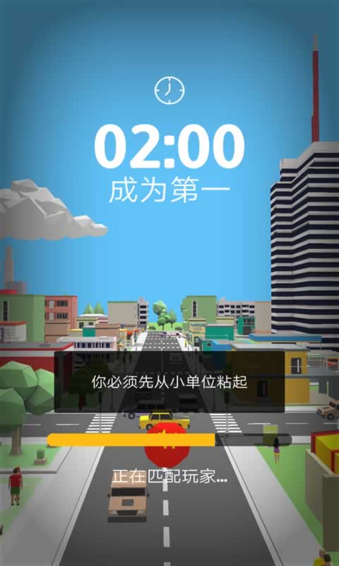 ��������ս���޽�Ұ�