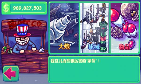 �����������޽�Ұ�����