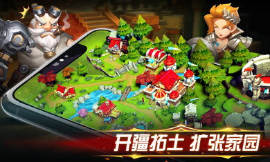 ����Ӣ��2������