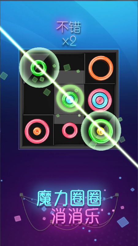 ħ��ȦȦ�������޸İ�