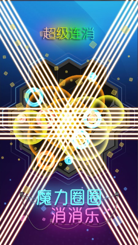 ħ��ȦȦ���������İ�