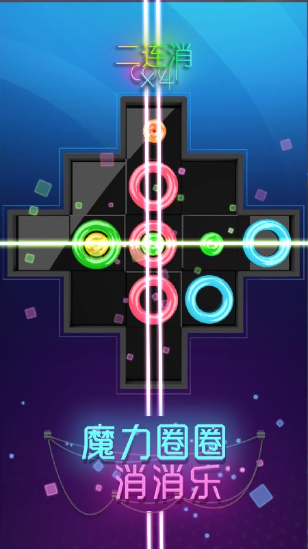 ħ��ȦȦ������