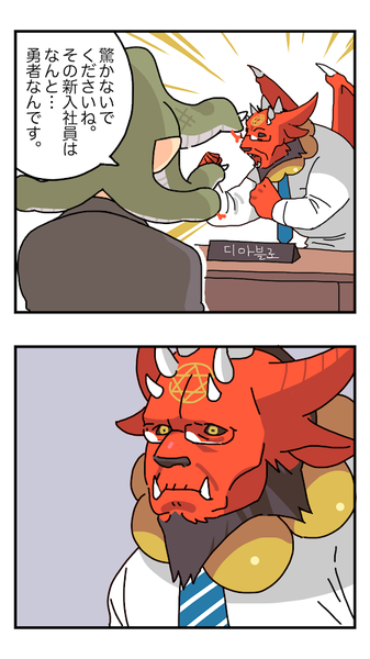 ħ������޸İ�����