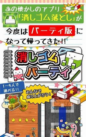 ��Ƥ������ս���İ�����