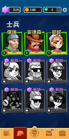 ɥʬΧ�Ǿ��������ƽ������