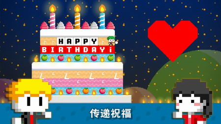 ���Ų��Ű�׿������