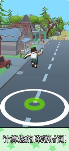 ������Ծ��׿������