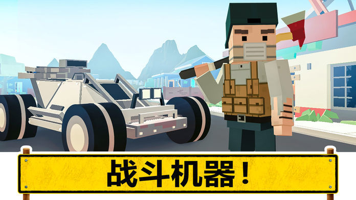 δ֪������ս��