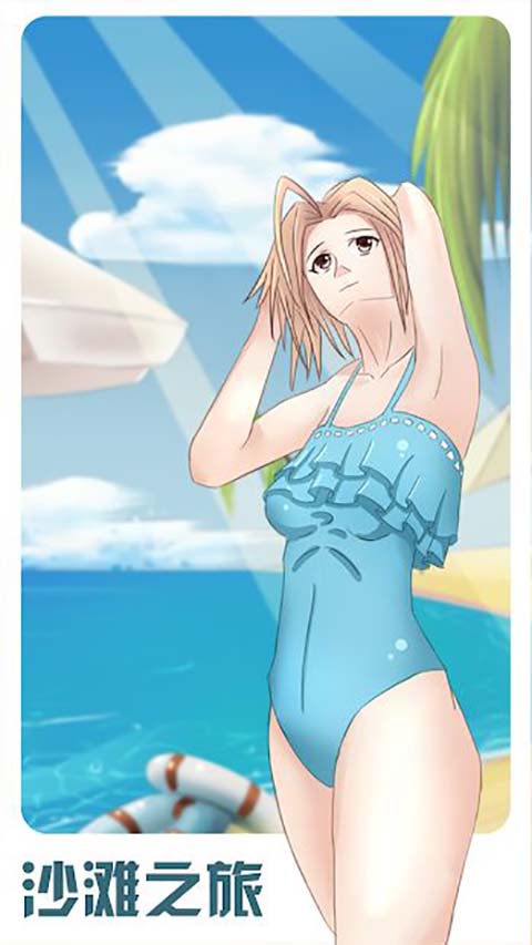 ɳ̲����app����