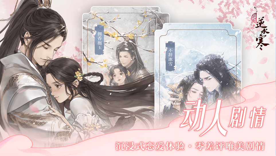 ������ˮ���ֻ�������