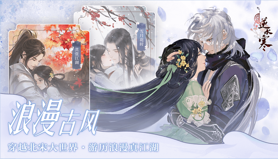 ������ˮ��ios������