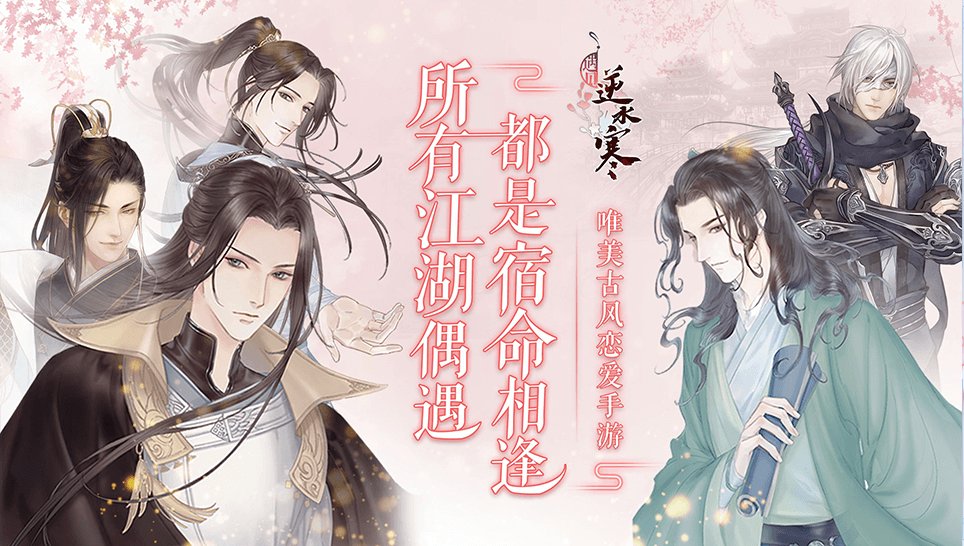 ������ˮ��