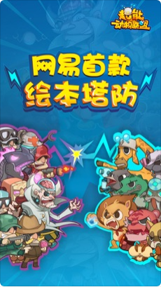 ���ܶ��������ڹ��ƽ��