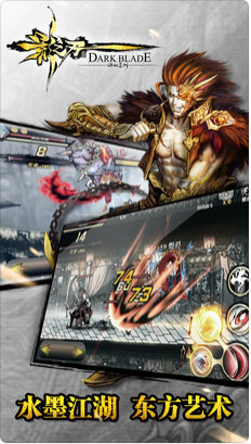 Ӱ֮����������