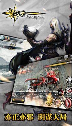 Ӱ֮���ƽ������