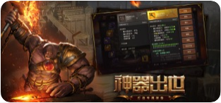 �޾�������Ϸ����