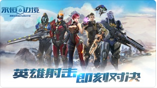 ����߾���Ϸ����