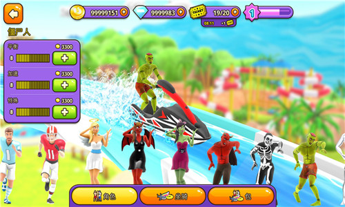 ˮ�ϳ�̺���������